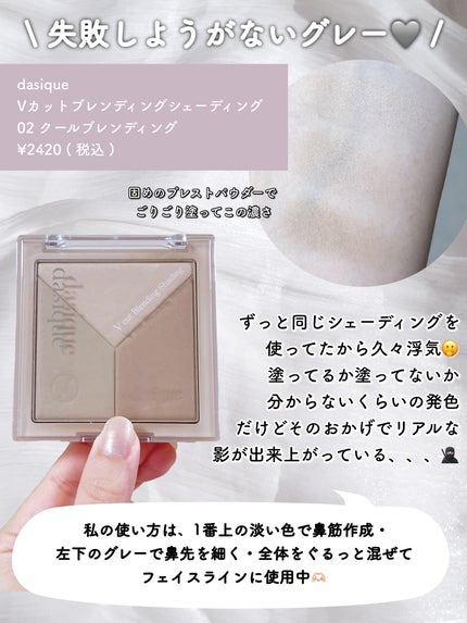 レブロン キス シュガー スクラブ/REVLON/リップスクラブを使ったクチコミ(8枚目)