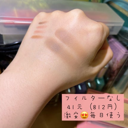 Pink Beats ハイライト&シェーディング/SPENNY/シェーディングを使ったクチコミ(4枚目)