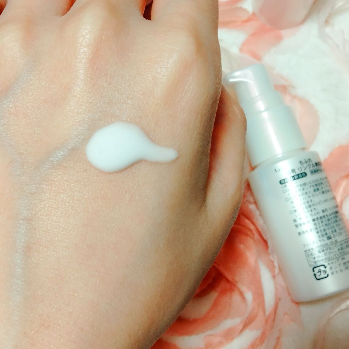 薬用 リンクル美容液/ちふれ/美容液を使ったクチコミ（2枚目）