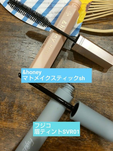 アンドハニー メルティ マトメイクスティック スーパーホールド 4.0/&honey/ヘアジェルを使ったクチコミ（3枚目）