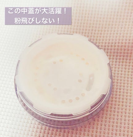 トランスルーセントパウダー/SRICHAND/ルースパウダーを使ったクチコミ(3枚目)