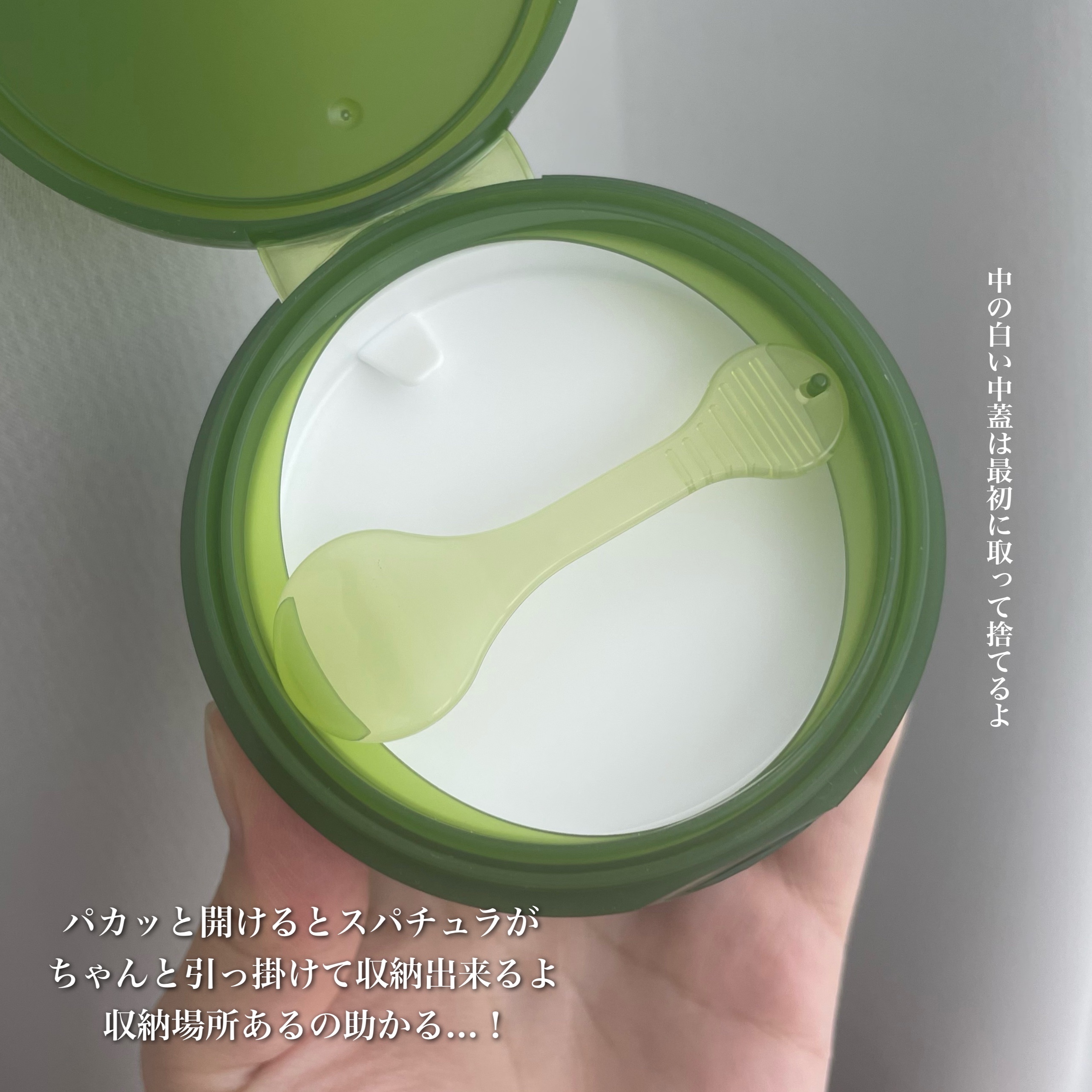 グリーンディープポアクレンジングバーム/Dr.G/クレンジングバームを使ったクチコミ（3枚目）