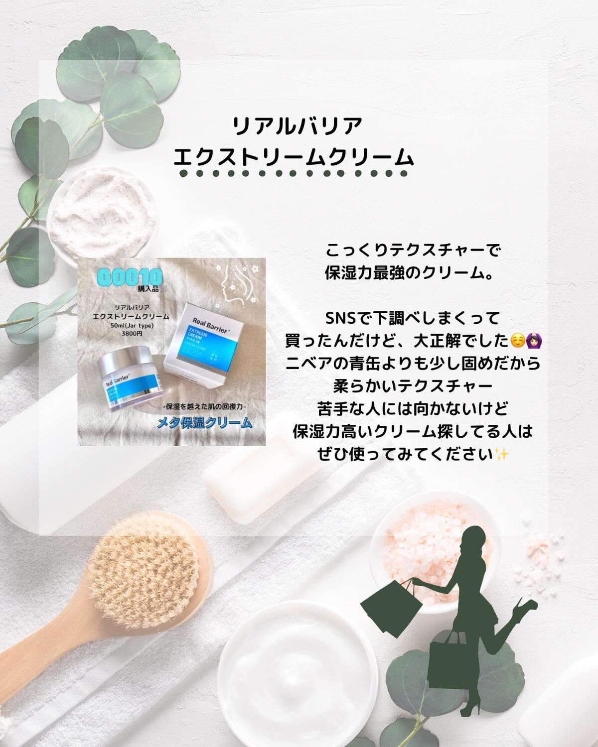 タンパクオトメ/タマチャンショップ/その他プロテインを使ったクチコミ(4枚目)