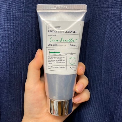 リードルショット300/VT/美容液を使ったクチコミ(6枚目)