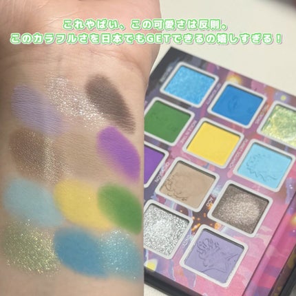 SHEGLAM x Rick and Morty The Meaning(lessness) of Life Palette/SHEGLAM/アイシャドウパレットを使ったクチコミ(4枚目)