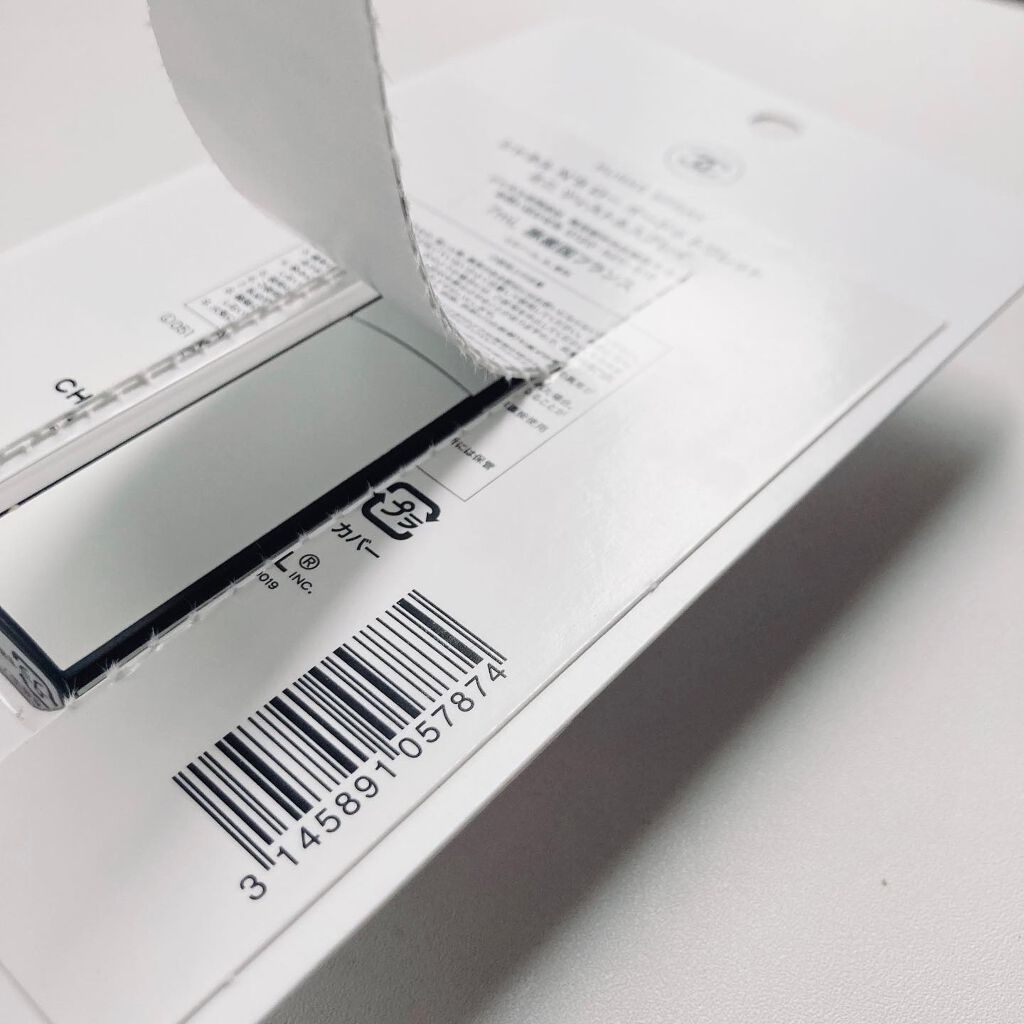 シャネル N°5 ロー オードゥ トワレット ミニ ツィスト&スプレイ/CHANEL/香水(レディース)を使ったクチコミ(7枚目)