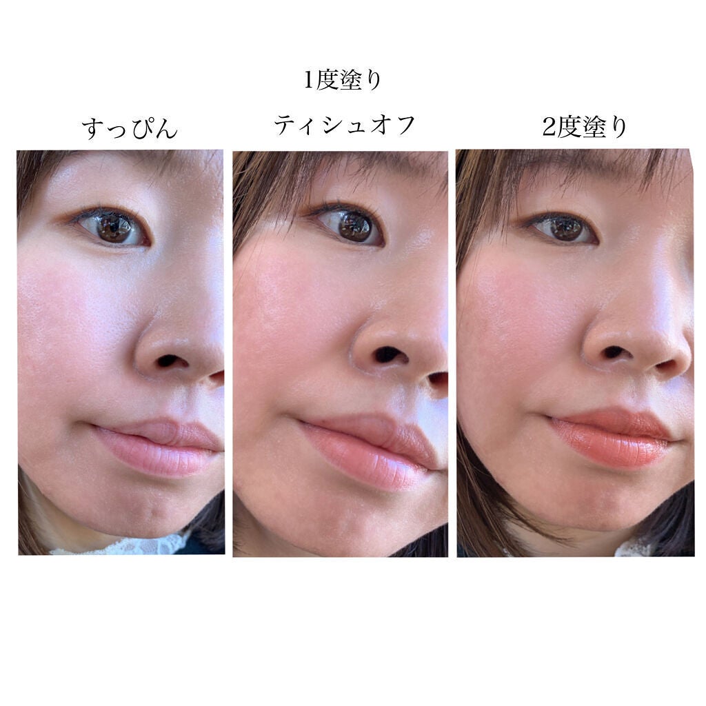 ケイト リップモンスター/KATE/口紅を使ったクチコミ(4枚目)