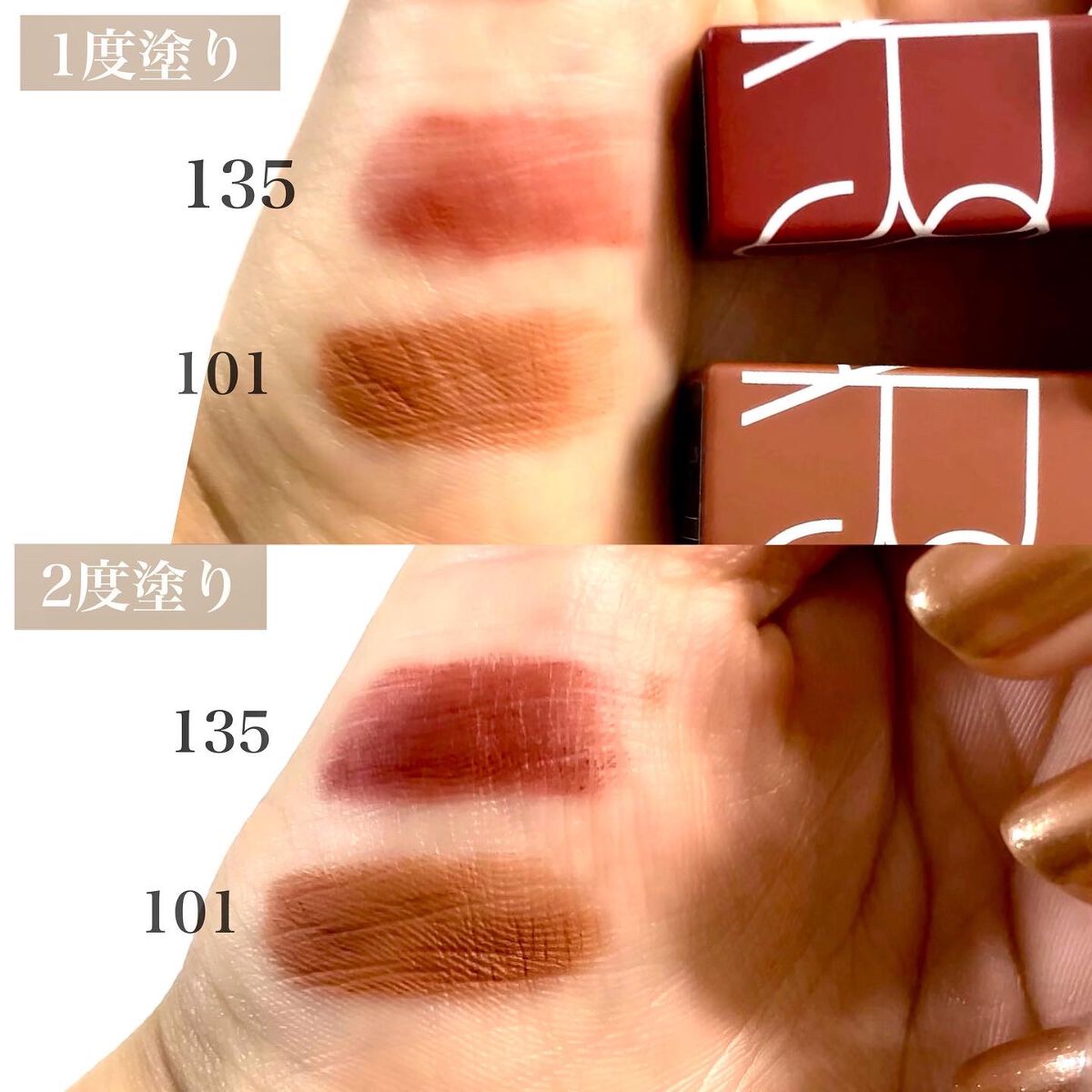 パワーマット リップスティック/NARS/口紅を使ったクチコミ(3枚目)