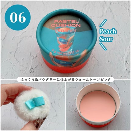 パステルクッションブラッシャー/THE FACE SHOP/パウダーチークを使ったクチコミ(3枚目)