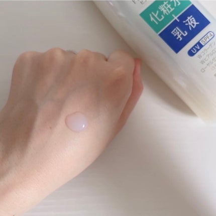 ピュア ナチュラル エッセンスローション UV/pdc/オールインワン化粧品を使ったクチコミ(2枚目)