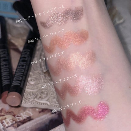 ワンダー ラスト アイシャドウ スティック/リンメル ロンドン/スティックアイシャドウを使ったクチコミ(5枚目)