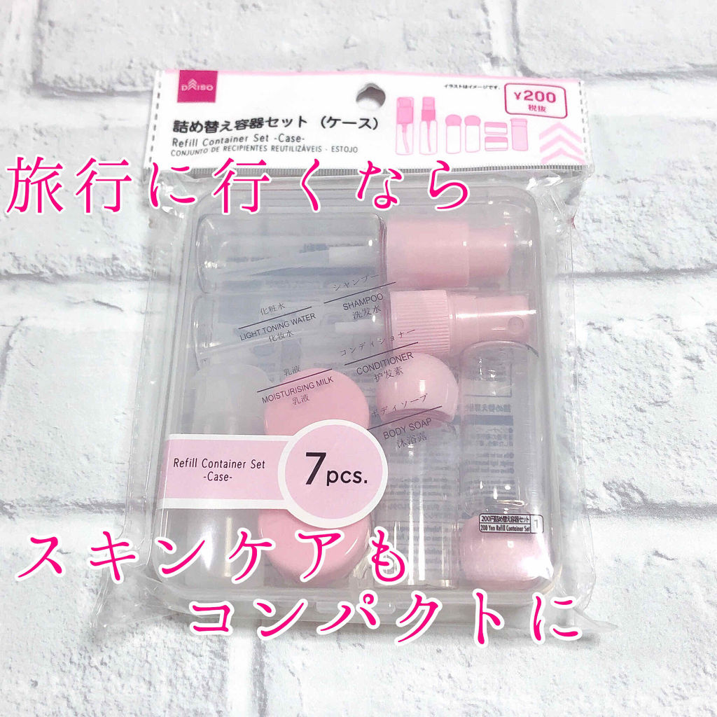 オードルックス（ノーマル） Ｎ/ドルックス/化粧水を使ったクチコミ（1枚目）