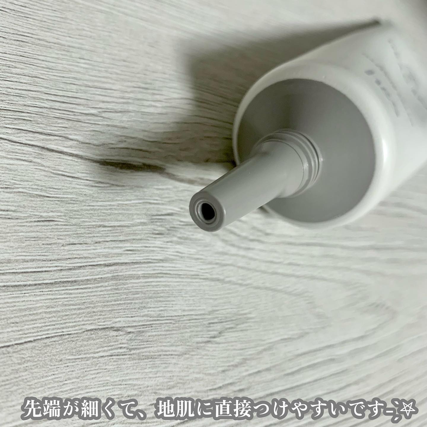 リフレッシュ マッサージクリーム/h&s/洗い流すヘアトリートメントを使ったクチコミ（3枚目）