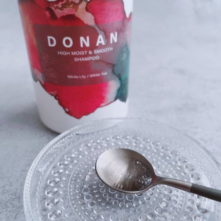 ハイモイスト&スムースシャンプー/トリートメント/DONAN/市販シャンプーを使ったクチコミ(4枚目)