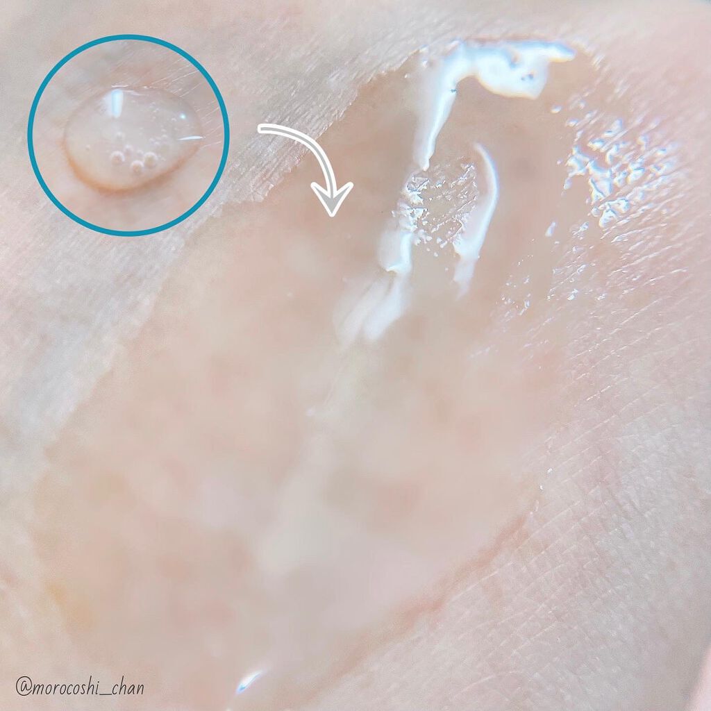 セラム ヴェール/ONE BY KOSE/美容液を使ったクチコミ（3枚目）