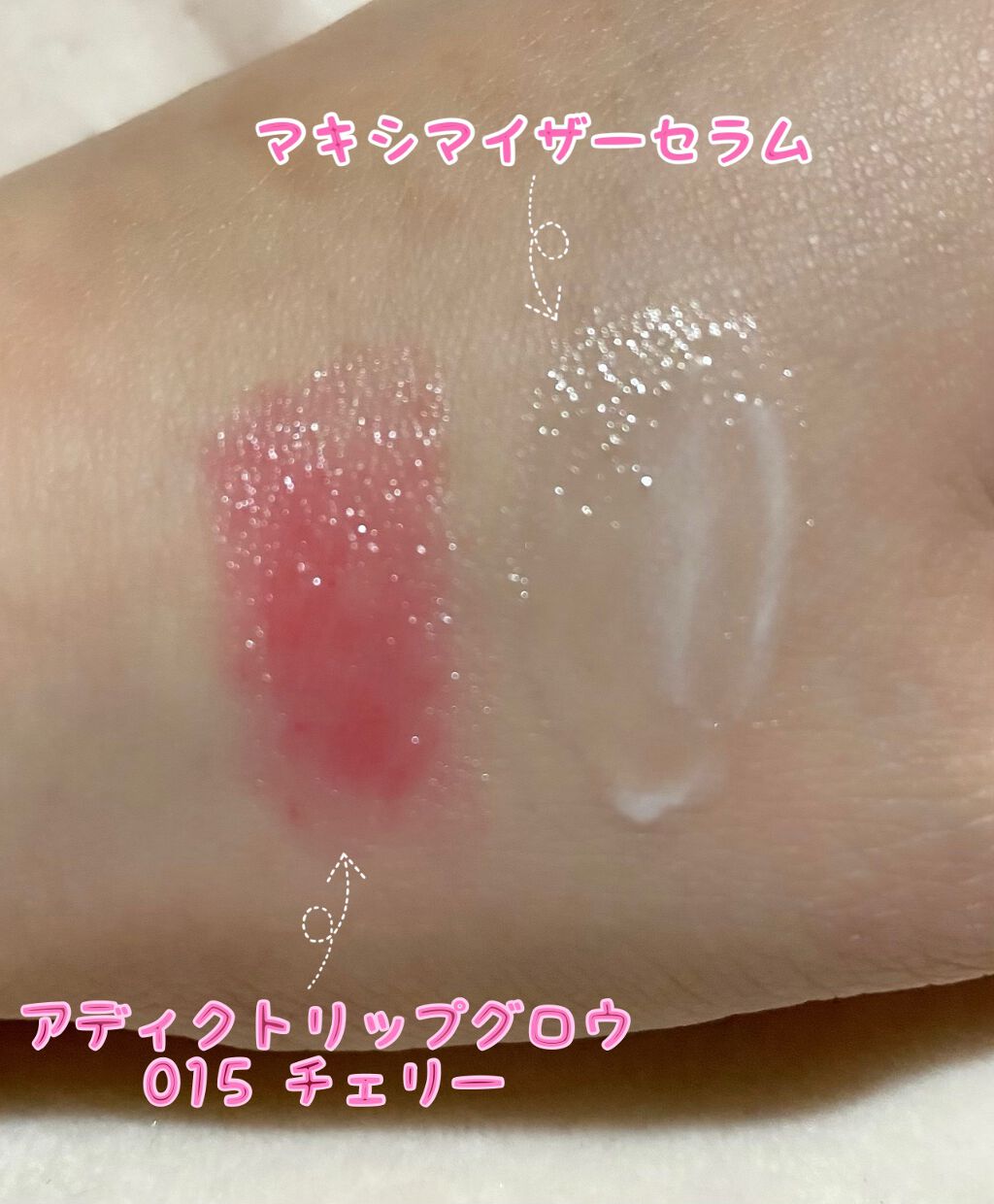 ディオール ヴェルニ/Dior/マニキュアを使ったクチコミ(9枚目)