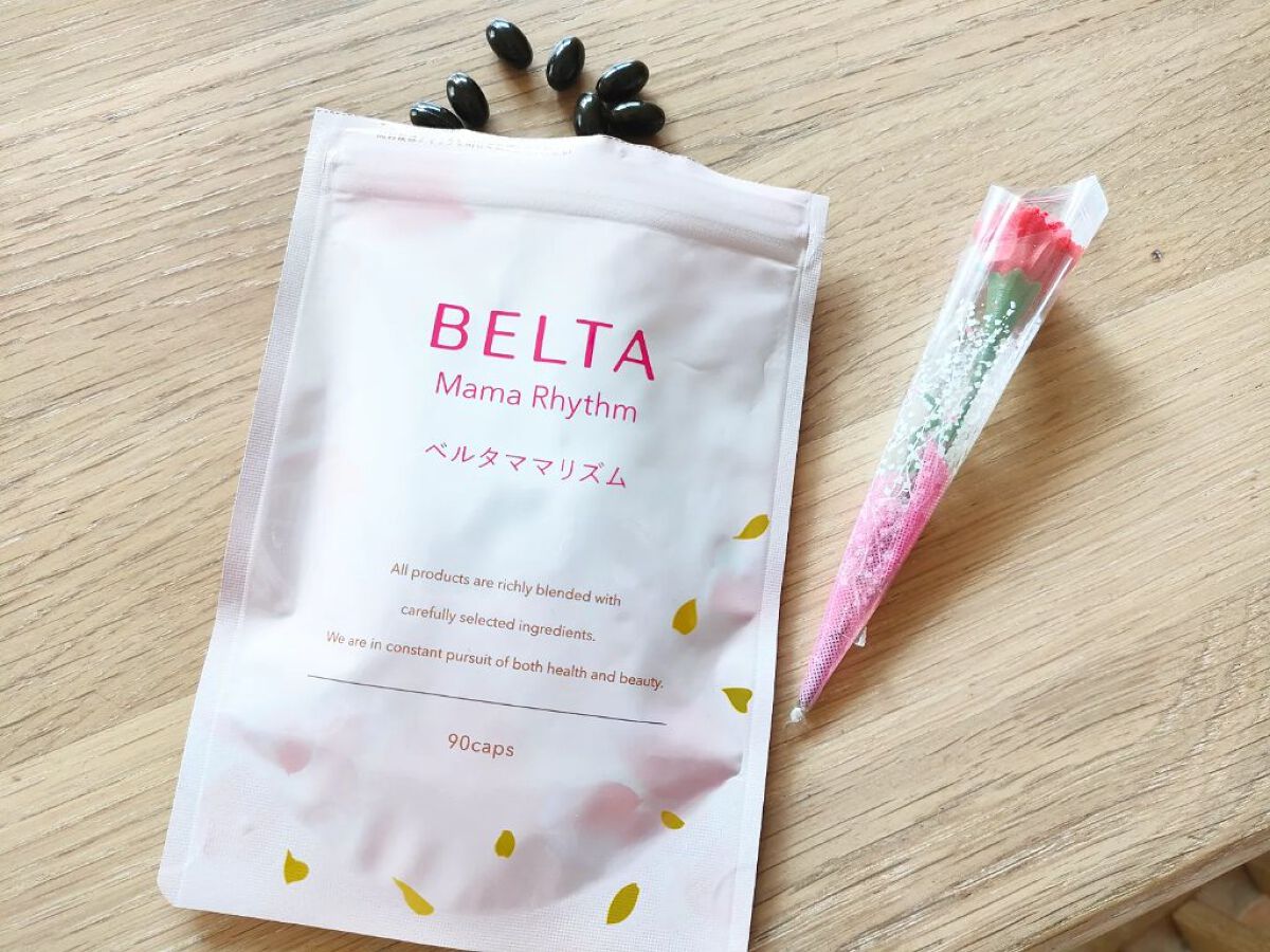 ベルタ ママリズム/BELTA(ベルタ)/健康サプリメントを使ったクチコミ（1枚目）