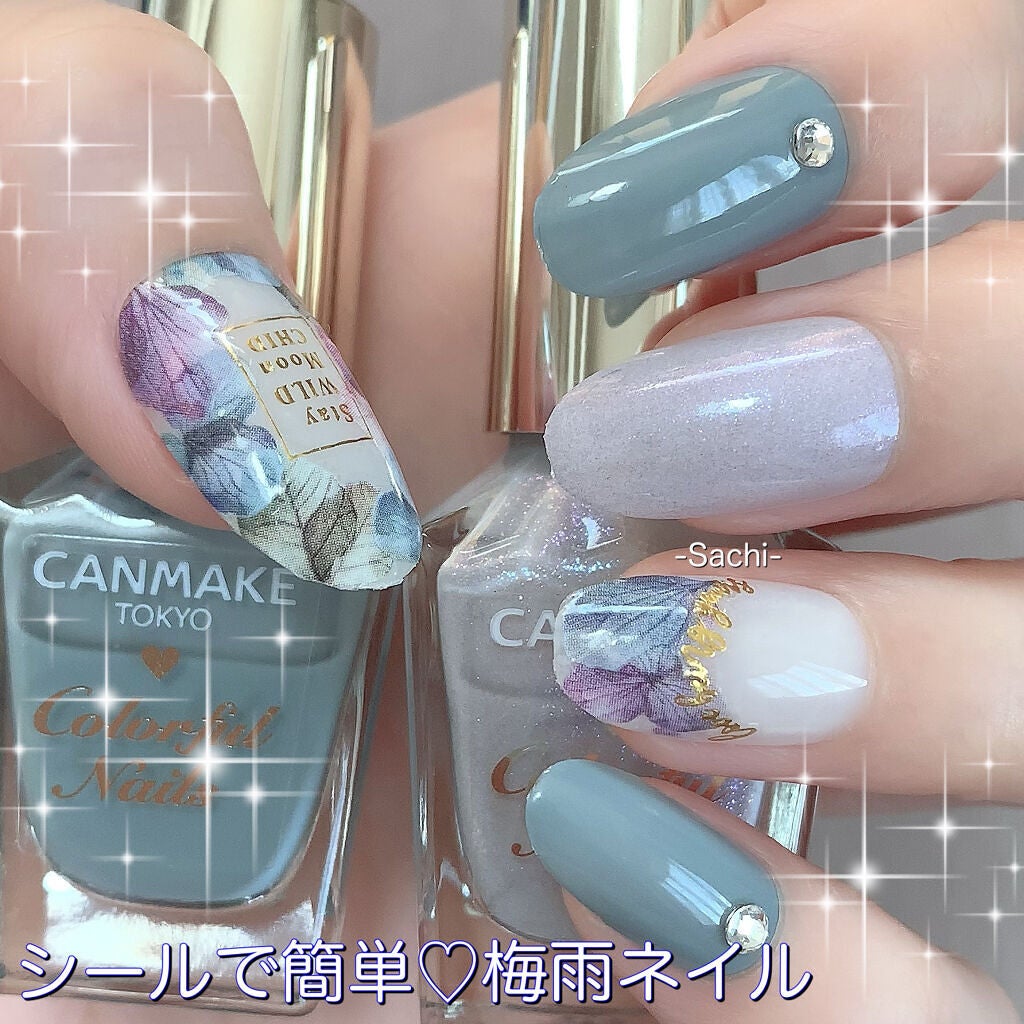 カラフルネイルズ/キャンメイク/マニキュアを使ったクチコミ(1枚目)