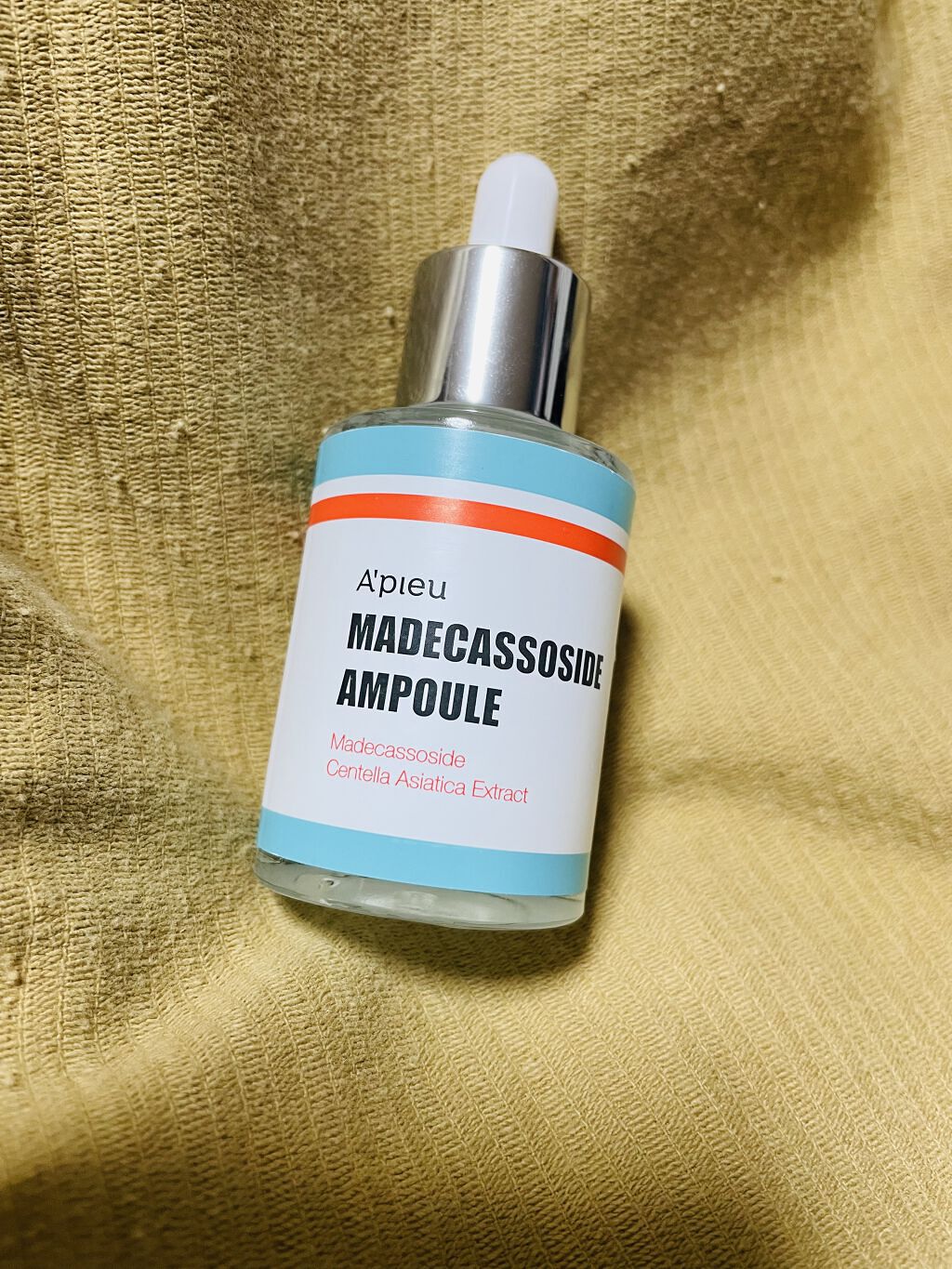 マデカソ 美容液/A’pieu/美容液を使ったクチコミ（1枚目）