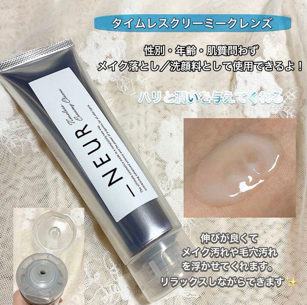 コンセントレート・ウォータリーオイル/アンダーノイル/ブースター・導入液を使ったクチコミ(3枚目)