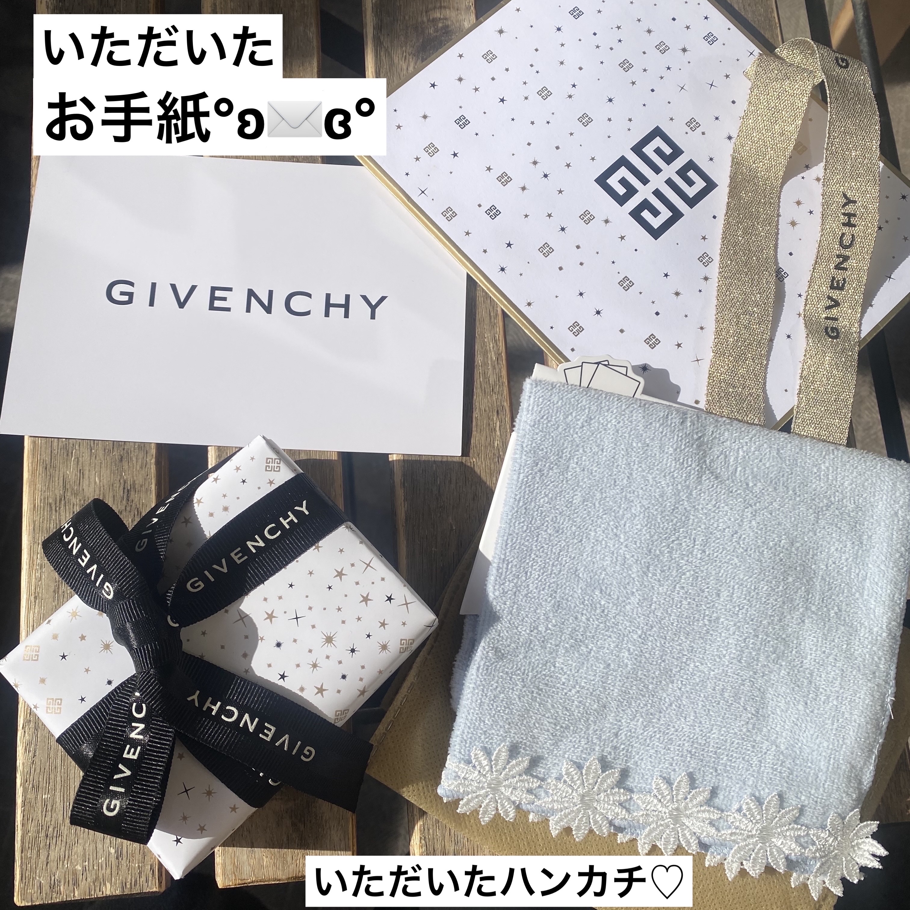 ランタンポレル クリーム/GIVENCHY/フェイスクリームを使ったクチコミ（2枚目）