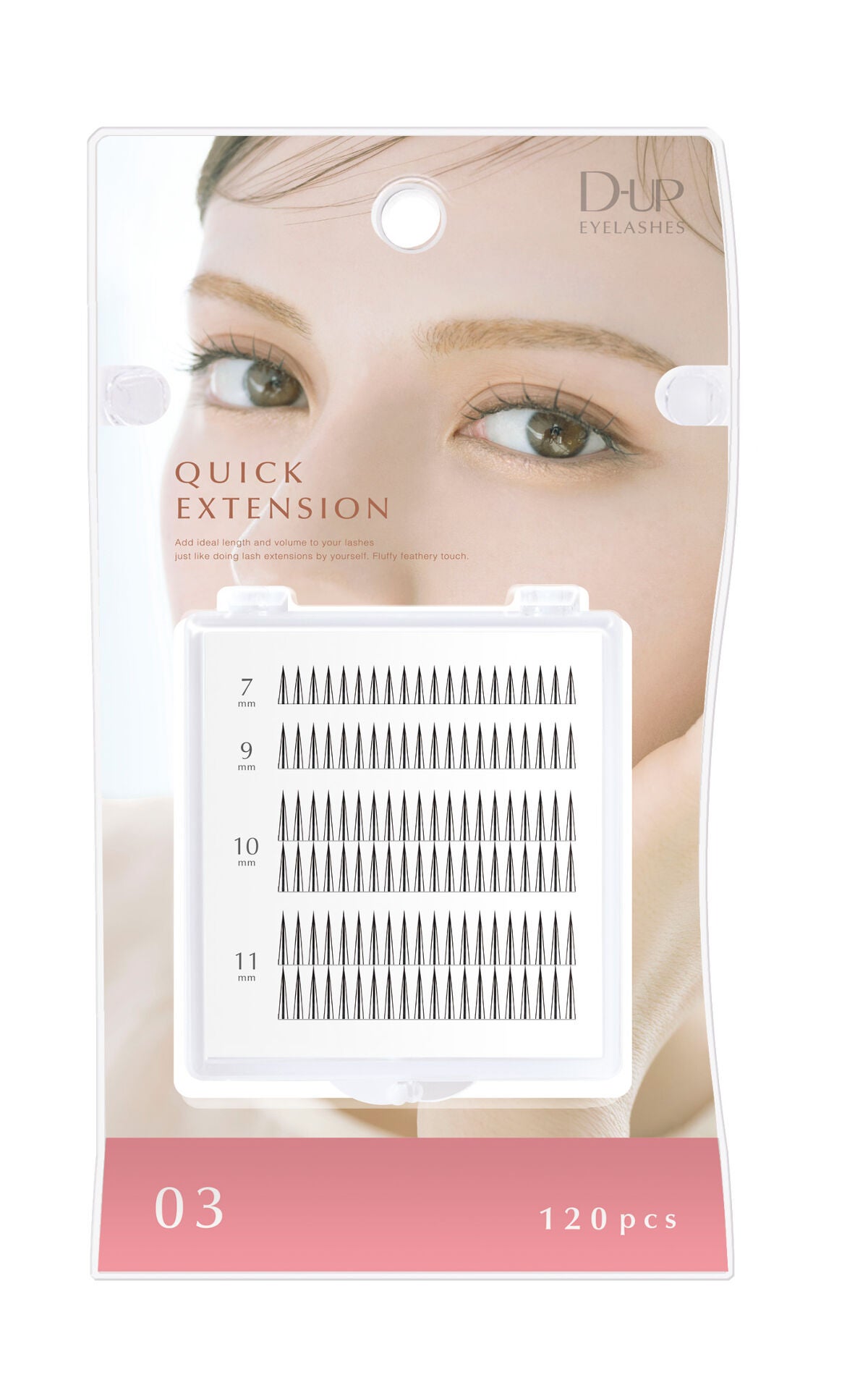 クイックエクステンション 03 Atype BLACK(Aタイプブラック)