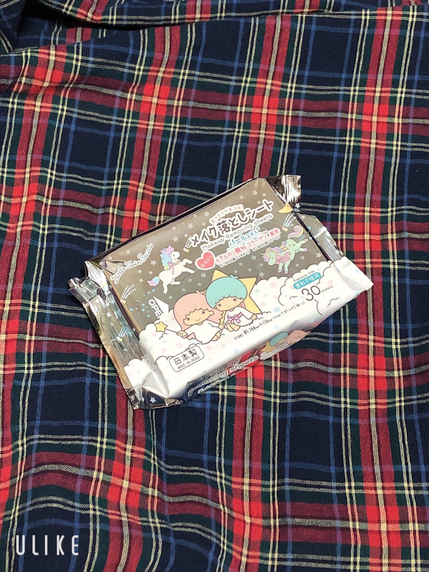 メイク落としのクレンジングティッシュ/DAISO/クレンジングシートを使ったクチコミ(1枚目)