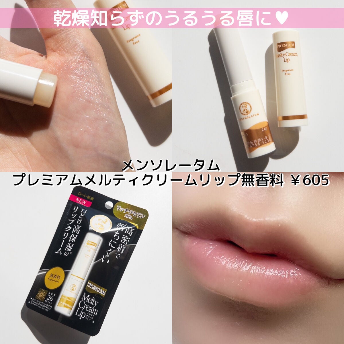 ブラウンメイクセット LIPSフェスタ Autumn 2022/LIPS/メイクアップキットを使ったクチコミ(5枚目)