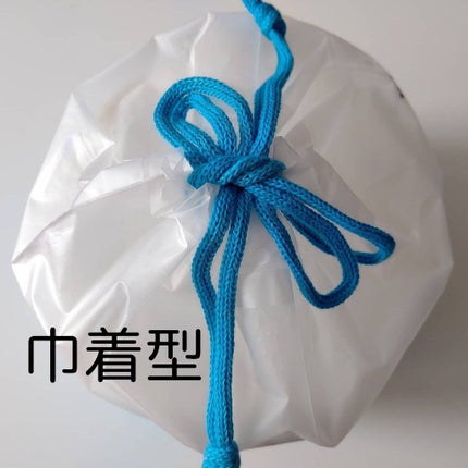 ITOクレンジングタオル/ITO/クレンジングタオルを使ったクチコミ(2枚目)