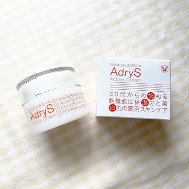 クリーミーハニー シャンプー／トリートメント お試しセット シャンプー10mL+ヘアマスク10g/ハニーチェ/シャンプー・コンディショナーを使ったクチコミ（2枚目）