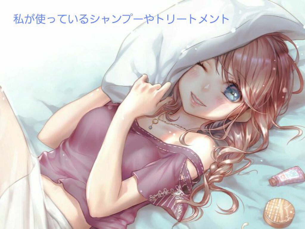 フィーノ　プレミアムタッチ　濃厚美容液ヘアマスク/フィーノ/ヘアマスク・ヘアパックを使ったクチコミ（1枚目）