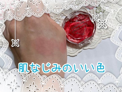 クリームチーク/キャンメイク/ジェル・クリームチークを使ったクチコミ(3枚目)