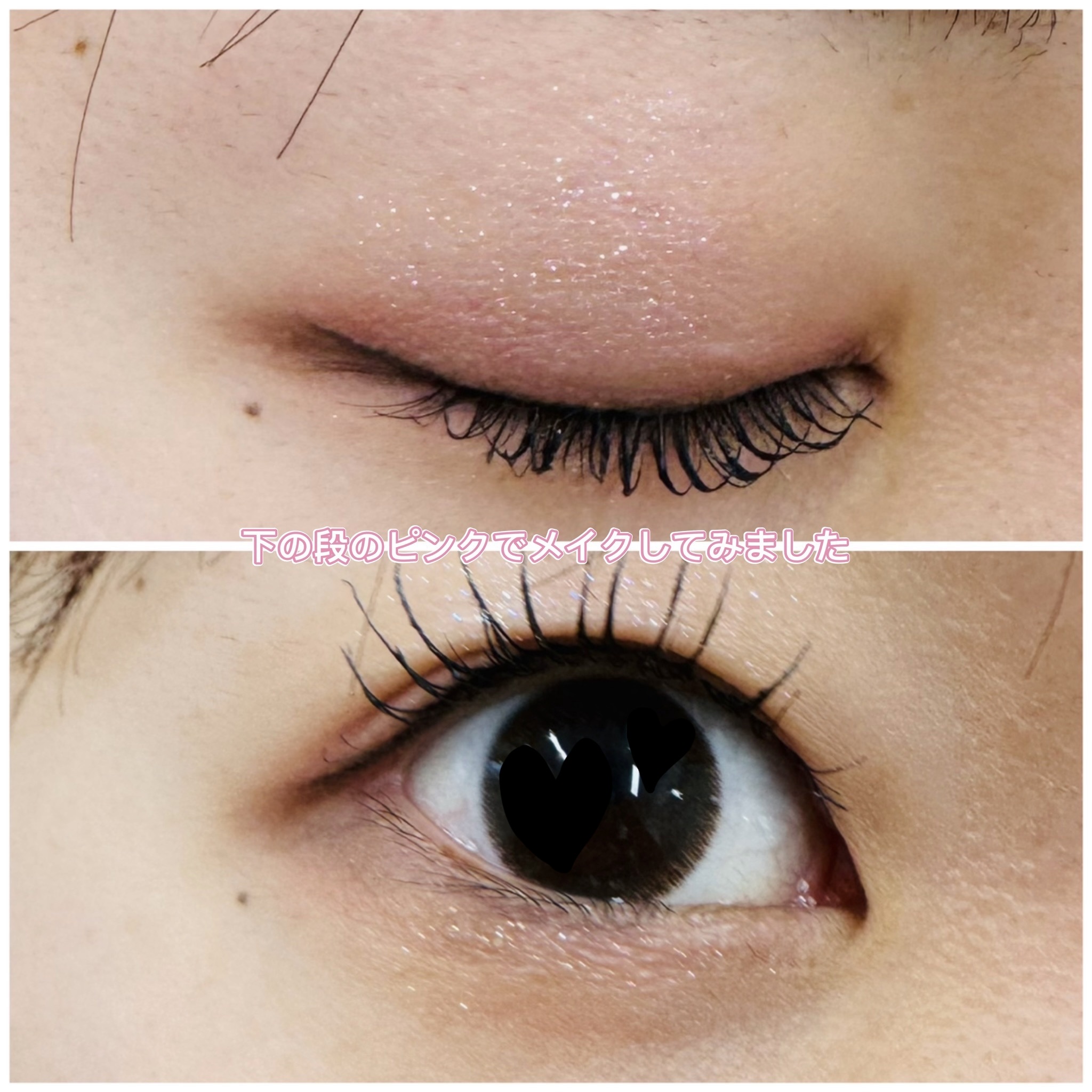 デザイナーアイズ＆チークパレット/PERFECT DIARY/アイシャドウパレットを使ったクチコミ（3枚目）