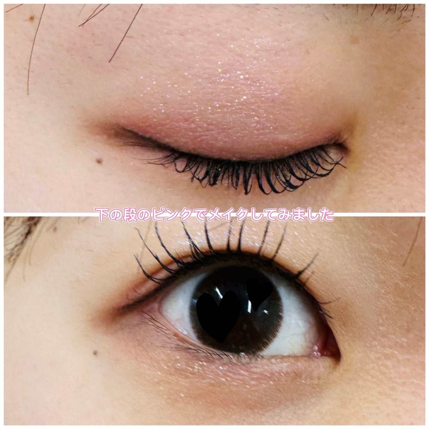 デザイナーアイズ&チークパレット/PERFECT DIARY/アイシャドウパレットを使ったクチコミ(3枚目)