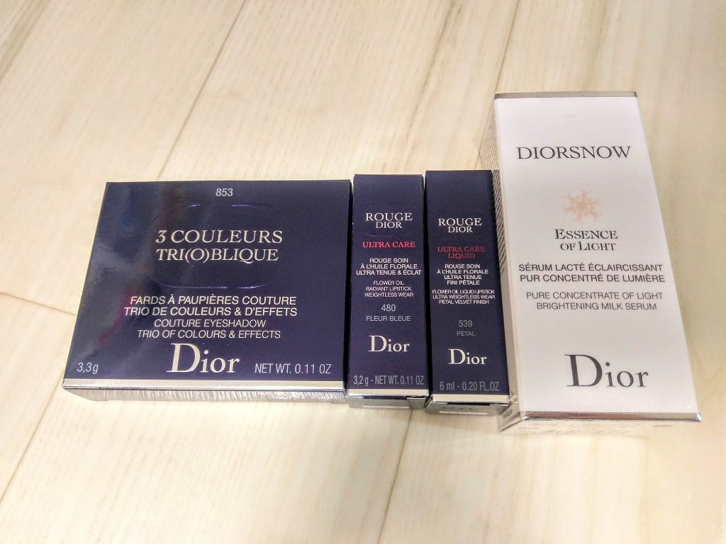 ルージュ ディオール ウルトラ バーム/Dior/口紅を使ったクチコミ（1枚目）