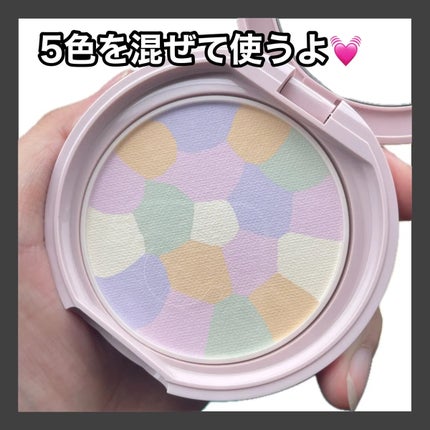 マシュマロフィニッシュパウダー ~Abloom~/キャンメイク/プレストパウダーを使ったクチコミ(2枚目)