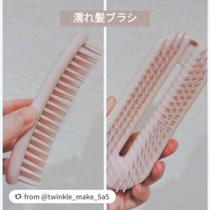 オーバルリングヘアブラシ 濡れ髪用オーバルリングヘアブラシ 濡れ髪用(ピンク)/貝印/ヘアブラシを使ったクチコミ(1枚目)