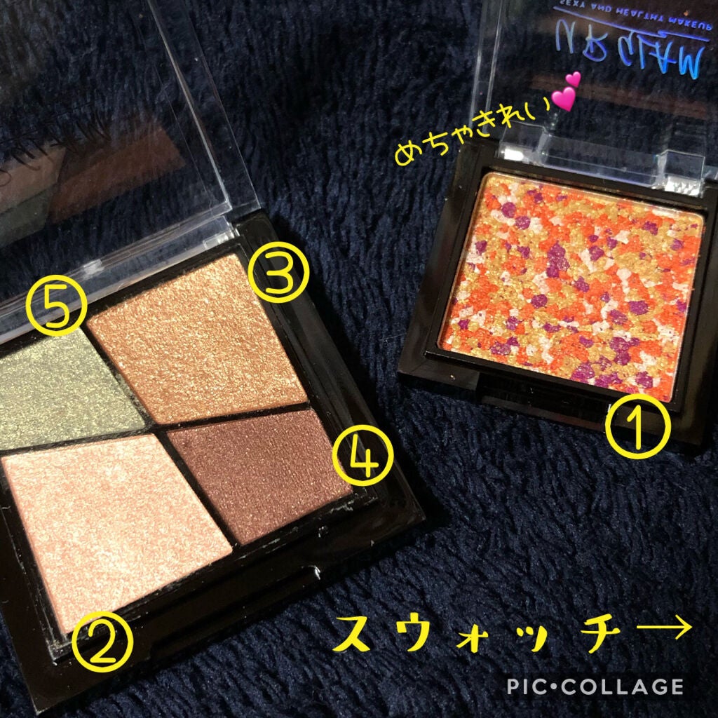 UR GLAM VELVET EYE COLOR PALETTE/U R GLAM/アイシャドウパレットを使ったクチコミ(2枚目)