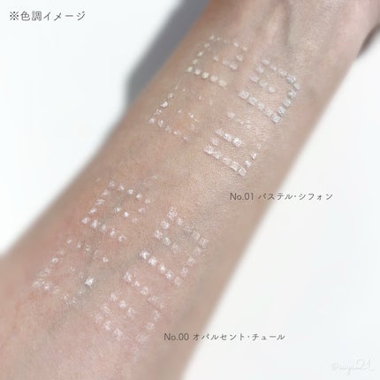 プリズム・リーブル/GIVENCHY/ルースパウダーを使ったクチコミ(3枚目)