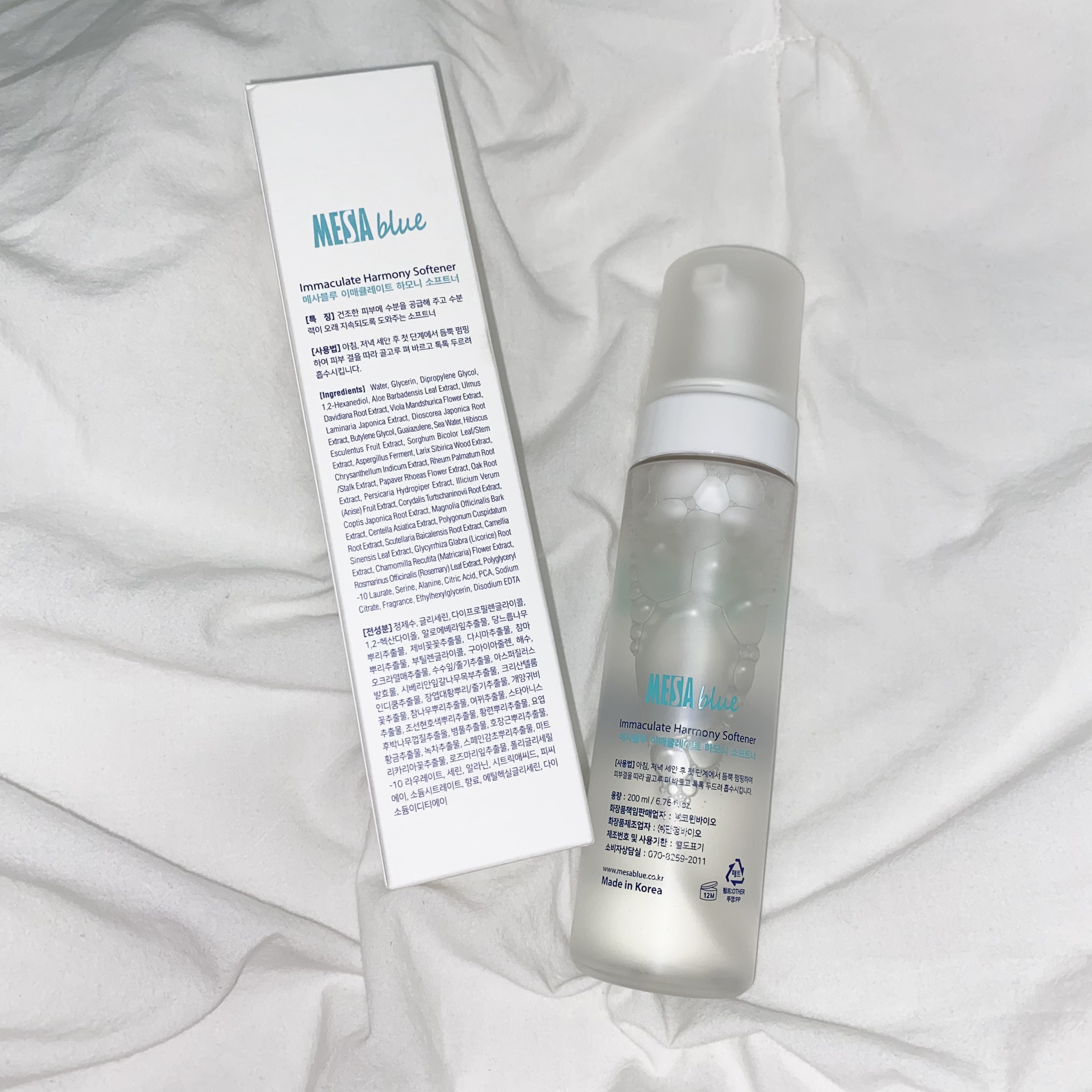 メサブルーハーモニーソフトナー/MESAblue/化粧水を使ったクチコミ（2枚目）