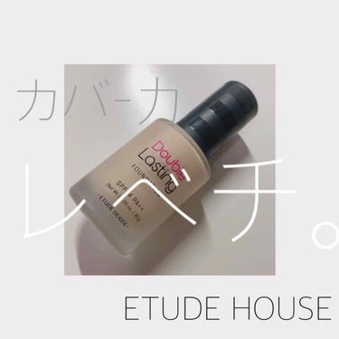 【⚠️三枚目閲覧注意🚨】

今回紹介するのは！ #ETUDEHOUSE の#DoubleLastingFOUNDATION !!!

でました韓国コスメ🇰🇷

最近の韓国ブーム凄いですよね✨
韓国のガー