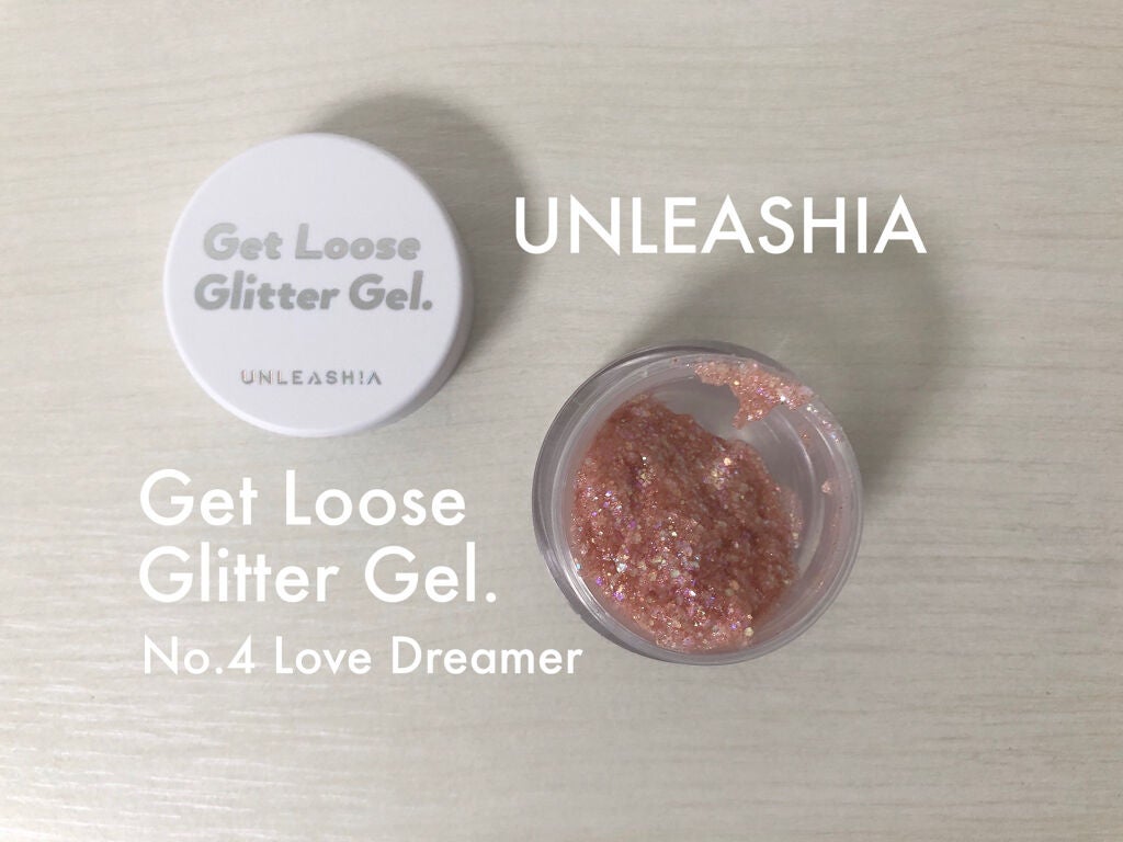ゲットルーズグリッタージェル/unleashia/グリッターを使ったクチコミ(2枚目)