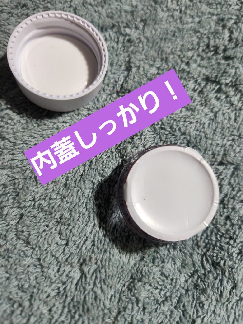 ゲットルーズグリッタージェル N°7ハッピーベーカー/unleashia/グリッターを使ったクチコミ（2枚目）