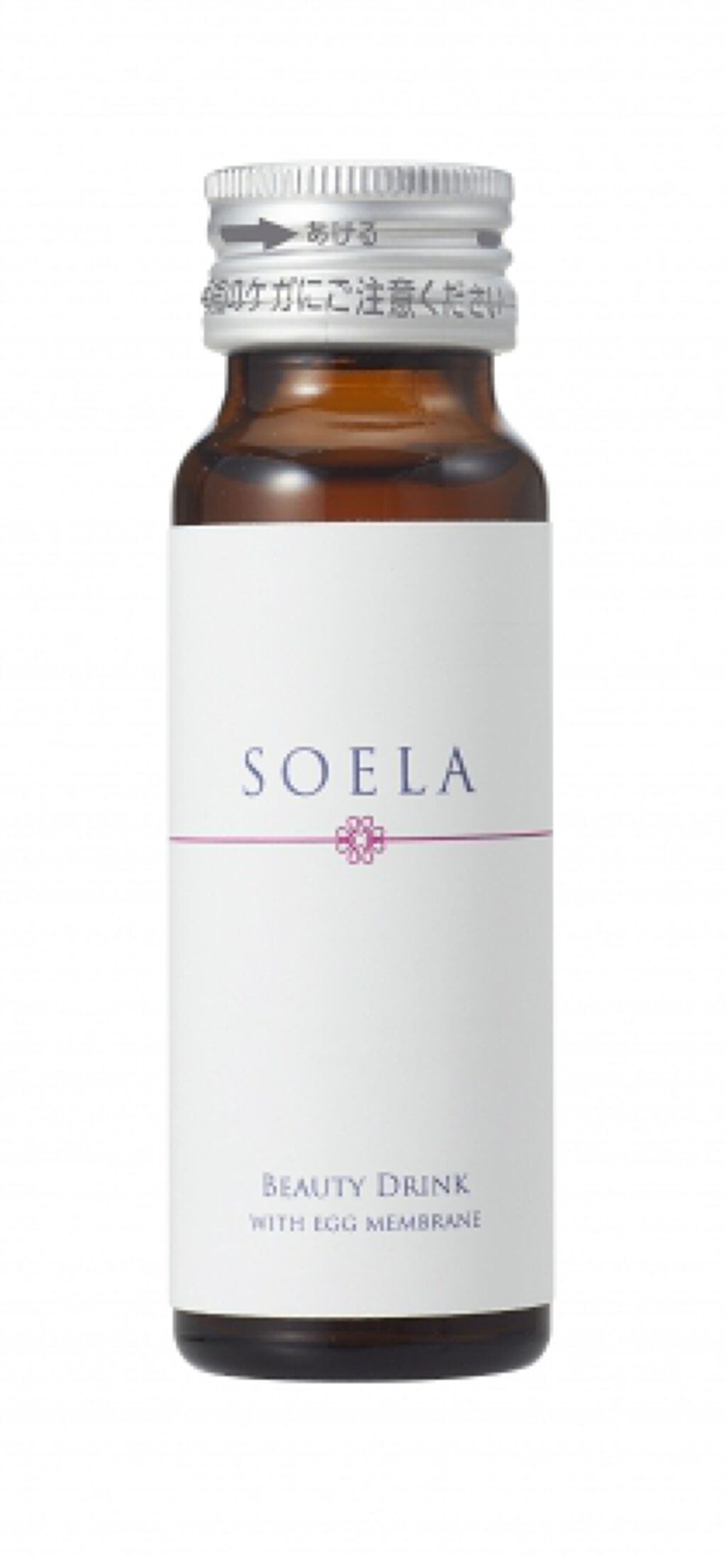 SOELA ビューティードリンク