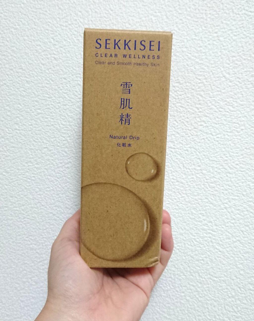 クリアウェルネス ナチュラル ドリップ/雪肌精/化粧水を使ったクチコミ（1枚目）