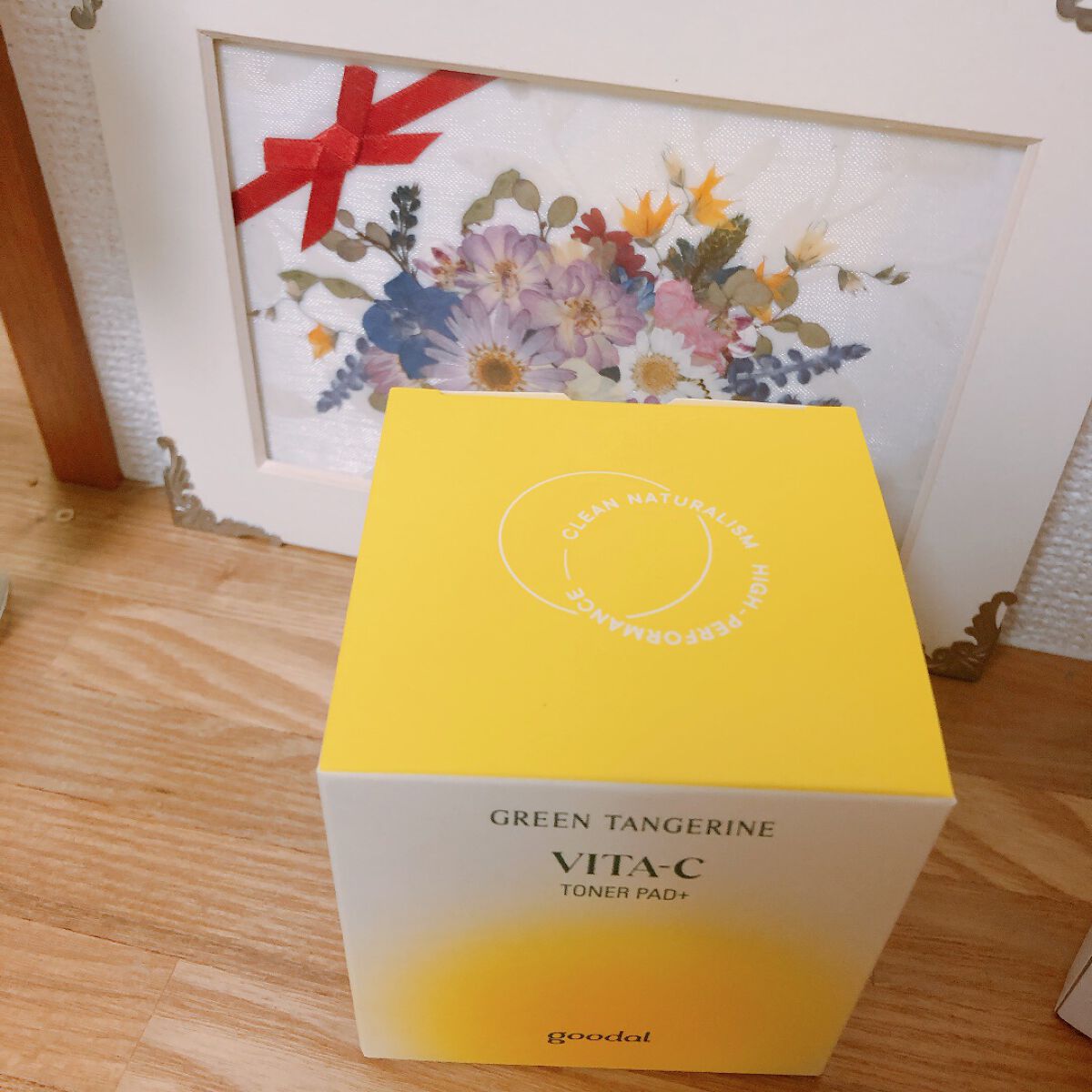 グリーンタンジェリン ビタCダークスポットケアパッド/goodal/トナーパッドを使ったクチコミ（1枚目）