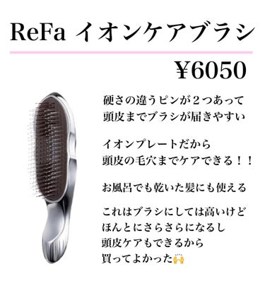 ザ・オリジナル ノーマル シフォンピンク/TANGLE TEEZER/ヘアブラシの画像