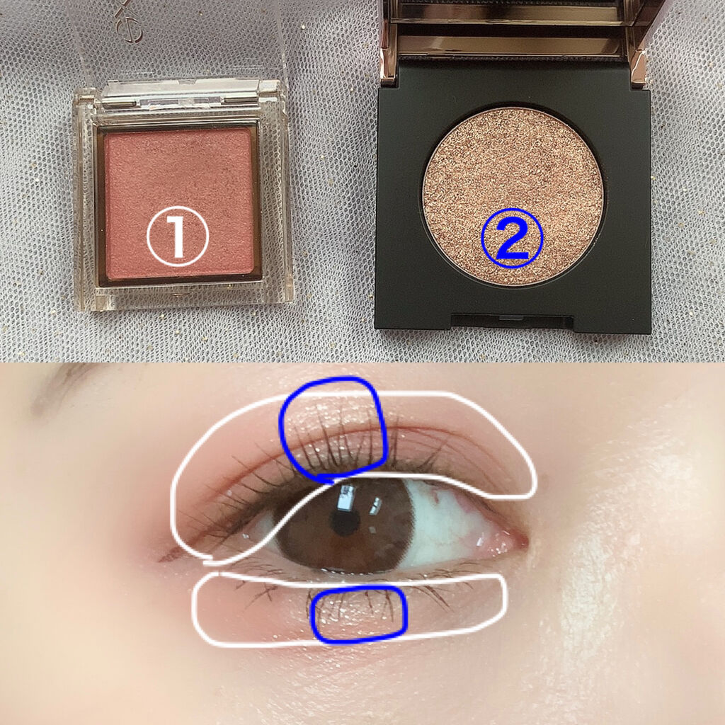 グリッターロックアイズ BE101（生産終了）/ETUDE/単色アイシャドウを使ったクチコミ（3枚目）