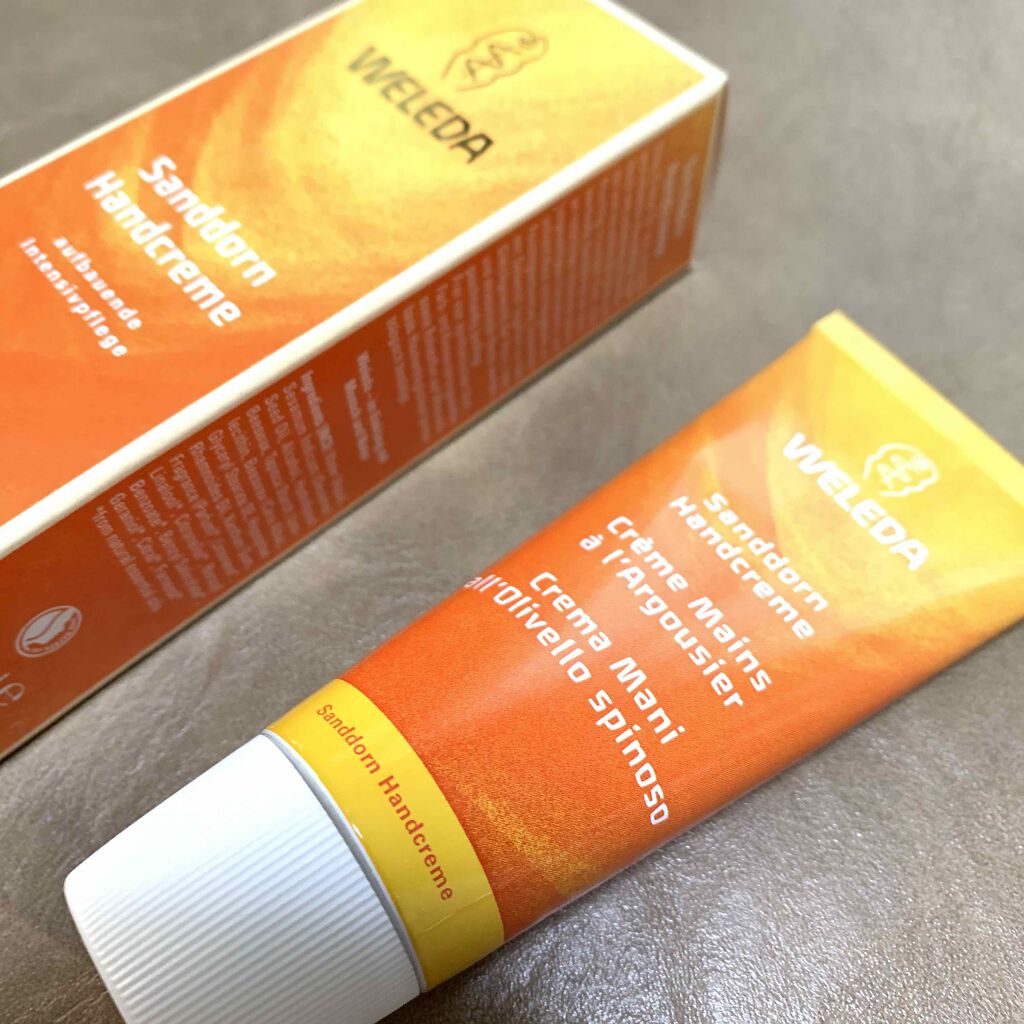 ヒッポファンフルーティ ハンドクリーム/WELEDA/ハンドクリームを使ったクチコミ（1枚目）