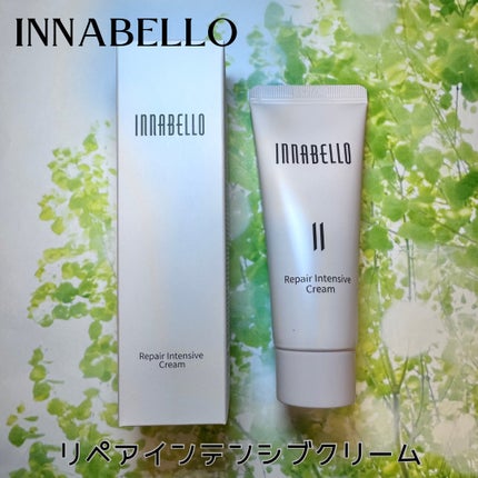 リペアインテンシブクリーム/イナベロ/フェイスクリームを使ったクチコミ(1枚目)